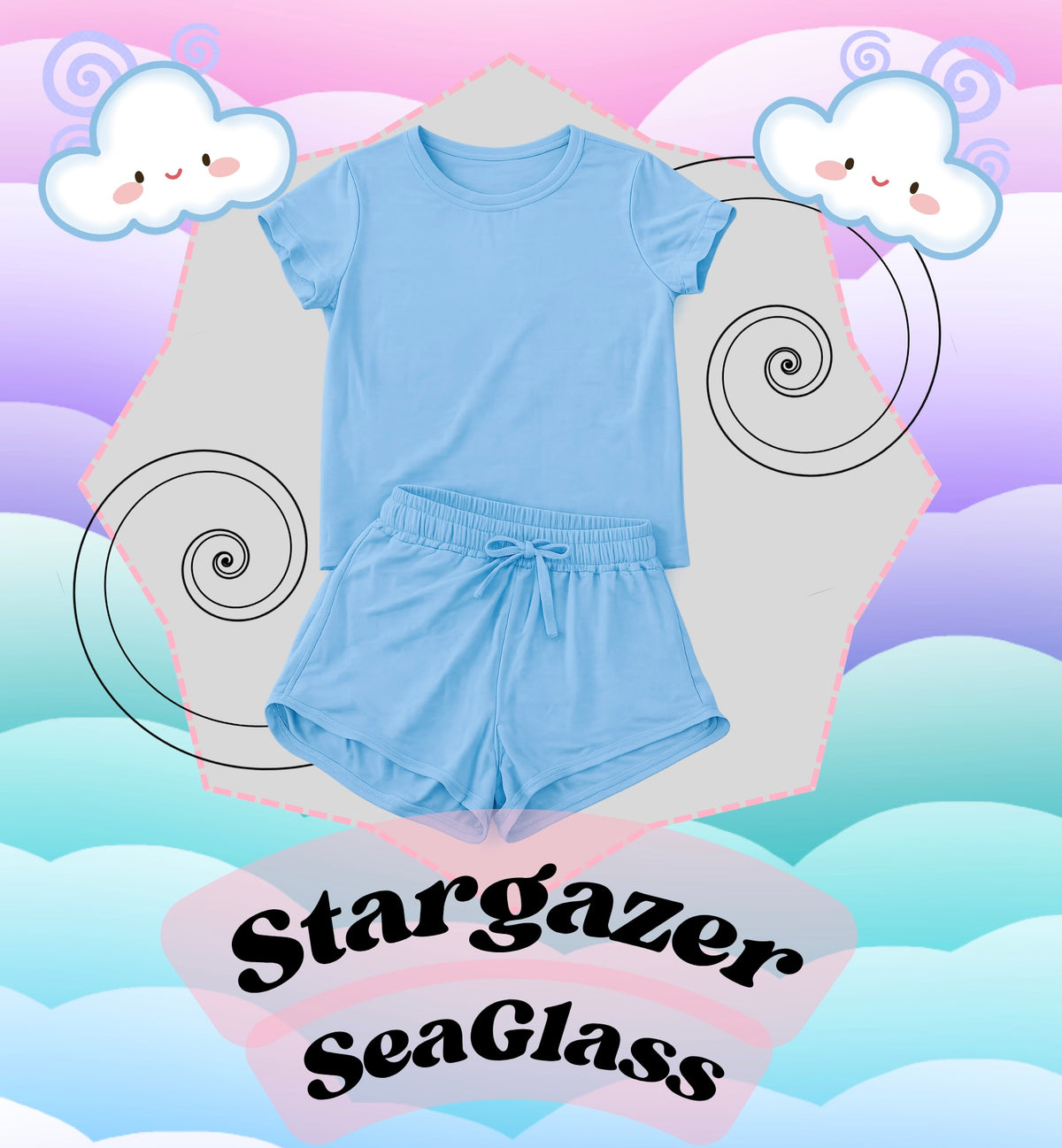 Stardrift Sleep Set